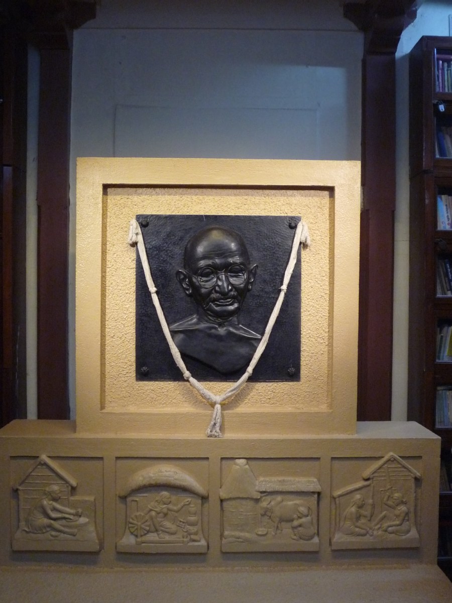 Gandhiji's Residence in Bombay09